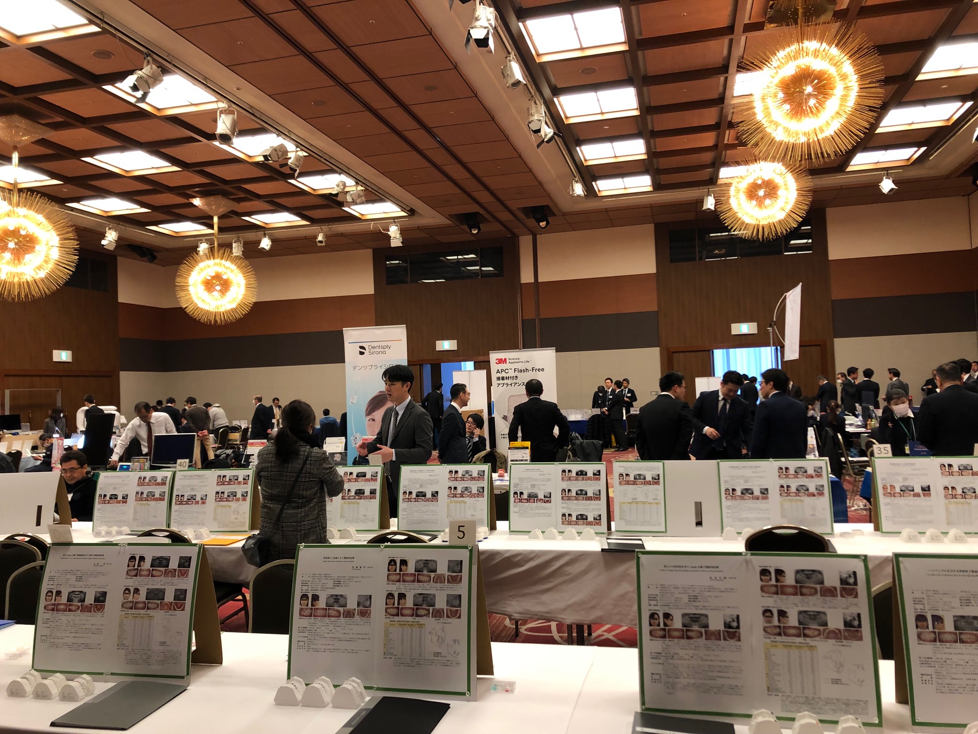 日本臨床矯正歯科学会① さくら矯正歯科ブログ